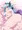 ペイペイン
