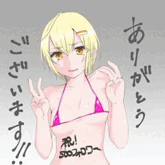500フォロワー記念イラスト