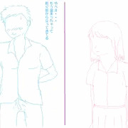 男子が好きな女子妄想しながらオナニーするも妄想が女子に伝わって