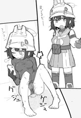 ◯キちゃんえろ