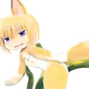 直し