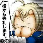 ぴんこ
