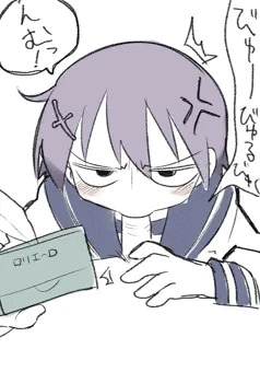 セーラー服とティッシュ箱