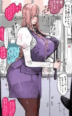 年上(36)♀に可愛がられる内気君(童貞)と歯牙にもかけられないイキリ太(童貞)