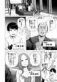 0時配信開始です！