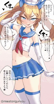 ラスオリまとめ