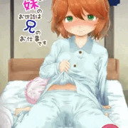 C103新刊