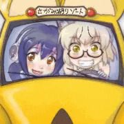 ど、どこ行きたい？う、運転は任せて、免許もってないけど