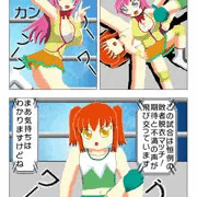 恒例ならしかたないよね