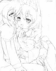 ご主人さま～♪