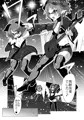 ロレライブ！！