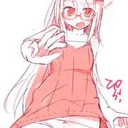 キミドリさんとスケベアプリ
