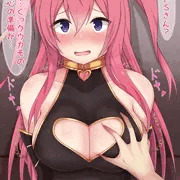 クウカ