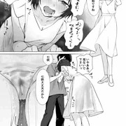 アマガミ七咲逢ちゃん