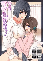 過去作サンプル