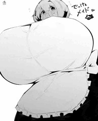 でっけぇメイドさん