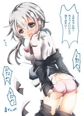 らくがき