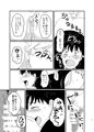 Kai Colle 1　快斗受再録集①
