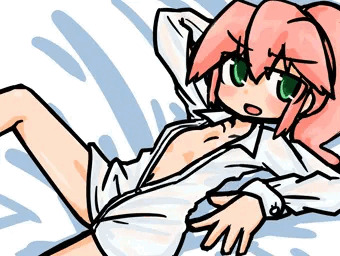 はだわい