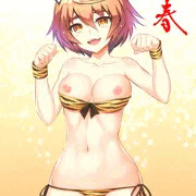 あけおめ2022年_寅年