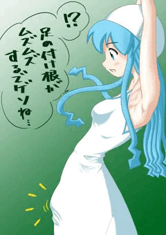 触手でゲソ!? 白いイカ墨でゲソ!?