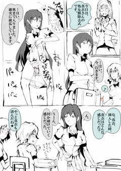 過去絵　再投稿希望があったので