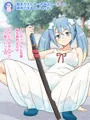 謎の新人、助太刀スルネ見参！