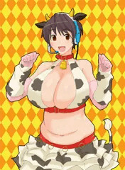 及川さん