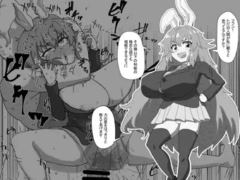 生意気ウサギのうどんげが戦いを挑んできた