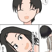 淫獄団地 ショウダ母子　ママのおてて
