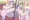 男の娘とふたなりちゃん