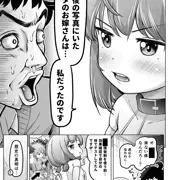 07/24ときろり六話-謎解編【時をかけるロリコン】