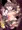 輪姦依頼～コイツを犯してくれ～No.322梅屋敷桜子