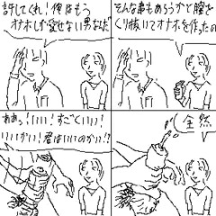 120919