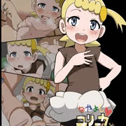 ユリーカ