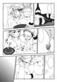 粗にして野だが卑猥なる