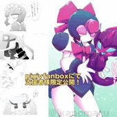 過去作コピー本『ナマやロボもいいぞ！』fanbox公開！