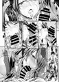 12/31　C93　冬コミ新刊　三船さん本　サンプル