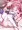 C87発行東方メイドクンペロ計画総集編
