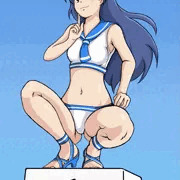 いちばん