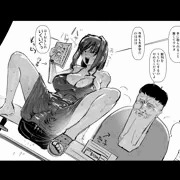 　夏コミオナニー