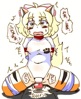 イーヌ１７