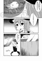 ハロウィーン まりさ