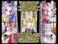 まとめCG集出ました