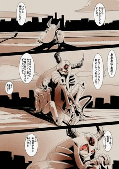 ろぼエロまんが　５号ちゃん