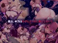 【サキュバスゲーム～カノジョの知らぬ夢の中で、ボクは快楽に堕ちていく～】製品版