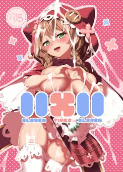 【新刊】11×11【#にじそうさく04】