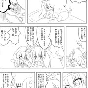 中出し企画用だけどいつも通りな…