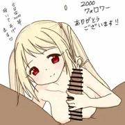 いっぱい抜いてあげます