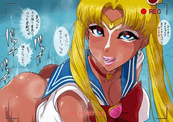 ドスケベケツ振り黒ギャル援交ムーン